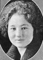 Ruby Barker