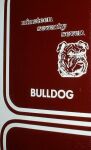 RHS 1977 yearbook