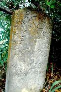 Gregg Family Cemetery