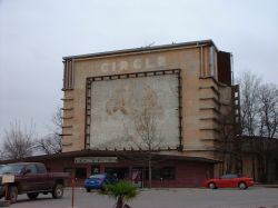 Waco Circle Drive-In
