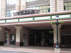 Texas Theater in S.A.